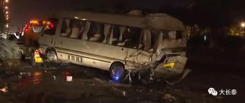 最新爆料车祸视频播放,现场惨状令人触目惊心 第2张 最新爆料车祸视频播放,现场惨状令人触目惊心 第2张