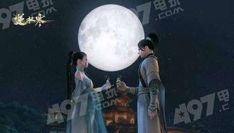 逆水寒中秋最新剧情爆料,江湖风云再起，神秘势力暗中布局！  第2张