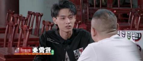 娱乐爆料 秦霄贤,揭秘明星背后的故事