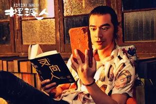 风景哥爆料视频大全集最新,揭秘幕后精彩瞬间 第1张 风景哥爆料视频大全集最新,揭秘幕后精彩瞬间 第1张