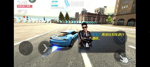 飞车最新爆料2024,揭秘全新爆料与未来趋势 第2张 飞车最新爆料2024,揭秘全新爆料与未来趋势 第2张