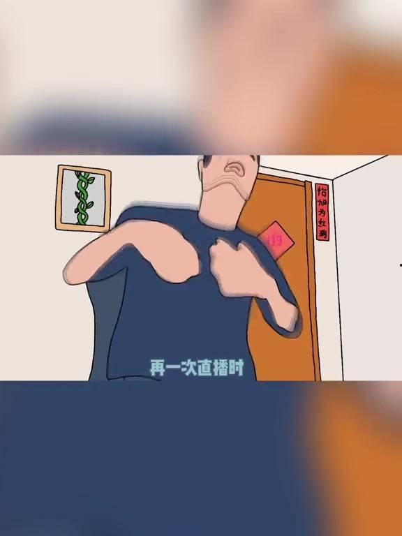 宝哥爆料龙猫视频大全下载,龙猫视频大全下载攻略全解析  第2张