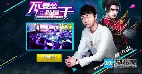 八卦主播专门爆料视频大全,揭秘娱乐圈幕后真相 第2张 八卦主播专门爆料视频大全,揭秘娱乐圈幕后真相 第2张