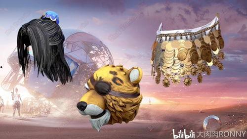 世纪国际服s14爆料最新 第1张 世纪国际服s14爆料最新 第1张