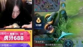 大仙爆料吃鸡视频,吃鸡视频背后的精彩幕后 第1张 大仙爆料吃鸡视频,吃鸡视频背后的精彩幕后 第1张