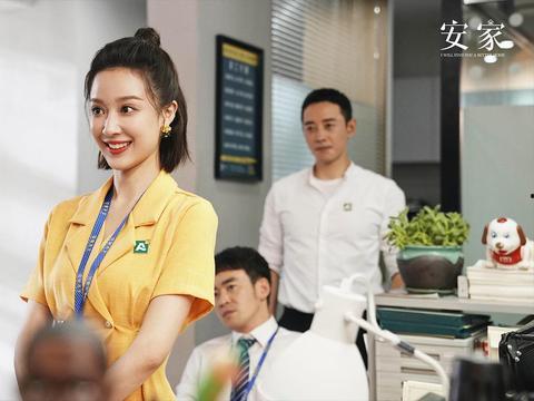 闪闪最新爆料新闻视频  第2张