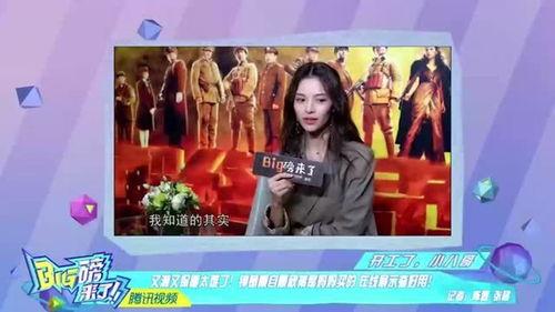 龙姐最新爆料网站,最新爆料网站深度解析